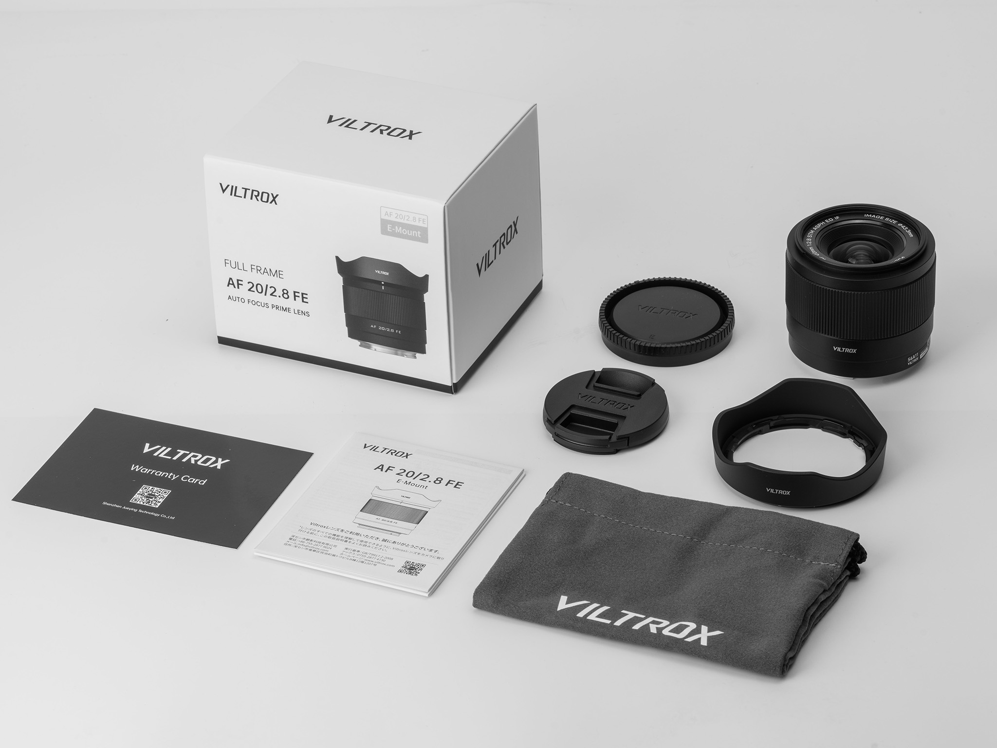 viltrox-20mm-f2-8-sony-e-obsah